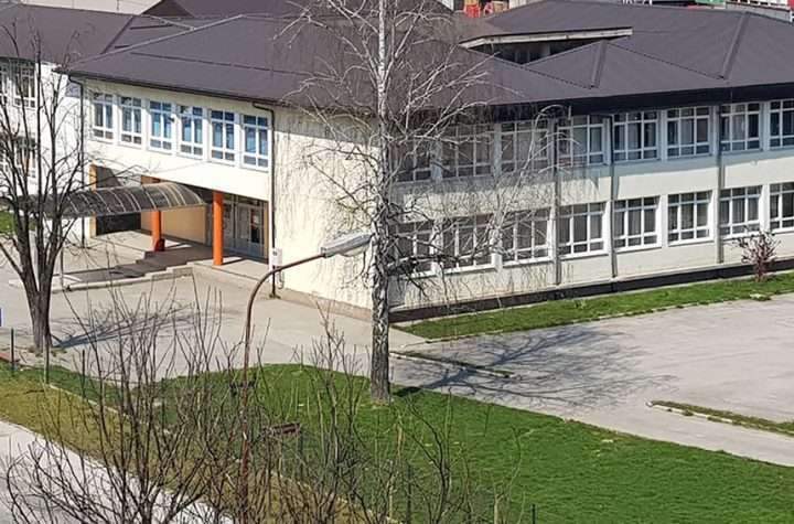 Osnovna škola Kaćuni – Busovača raspisuje konkurs za prijem u radni odnos