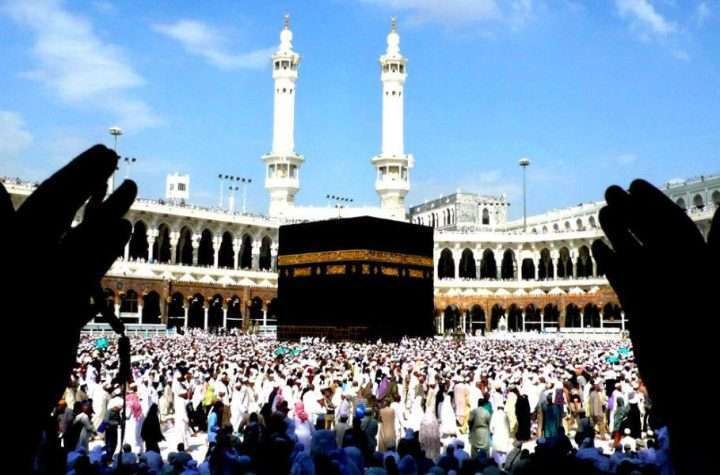 Islamska zajednica u BiH: Odlazak na hadž 12.000 KM