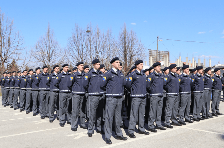 Javni oglas za prijem kadeta u činu "mlađi inspektor" i u činu "policajac" Granične policije Bosne i Hercegovine