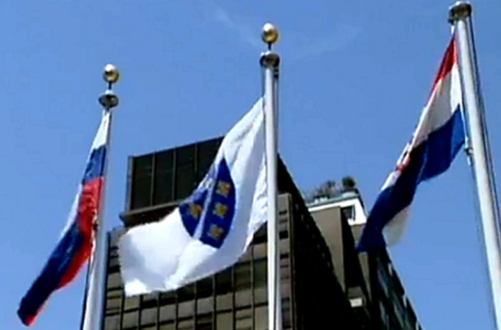 Na današnji dan se u UN-u prvi put zavijorila zastava Republike BiH