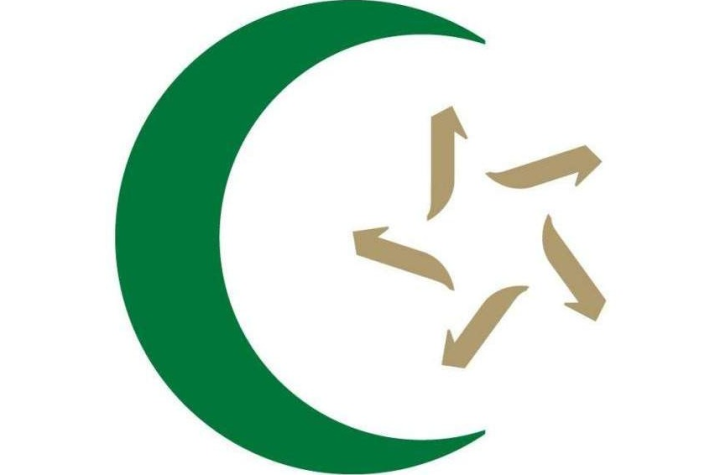 Islamska zajednica Bošnjaka Sjeverne Amerike raspisuje konkurs za prijem imama, hatiba i muallima