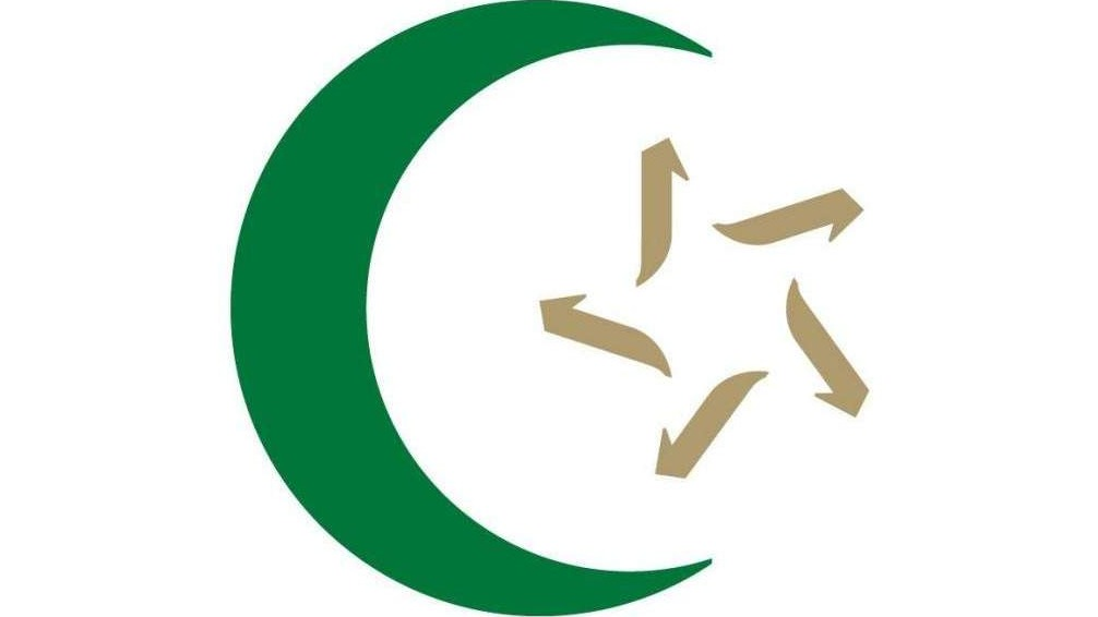 Islamska zajednica Bošnjaka Sjeverne Amerike raspisuje konkurs za prijem imama, hatiba i muallima