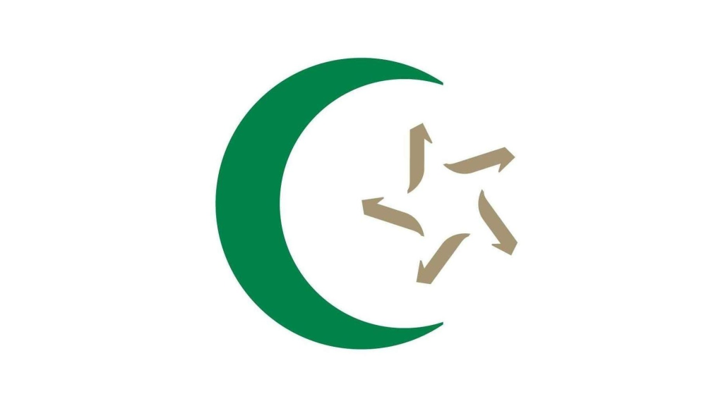 Islamska zajednica Bošnjaka u Austriji raspisuje konkurs za prijem drugog imama, hatiba i muallima u džematu IKC Klagenfurt