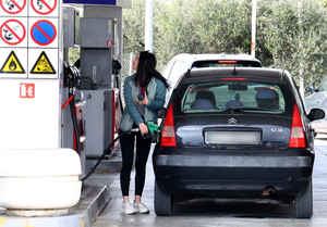 Gorivo sve skuplje, stručnjak upozorava: Nemoguće je da su već potrošene sve jeftinije zalihe