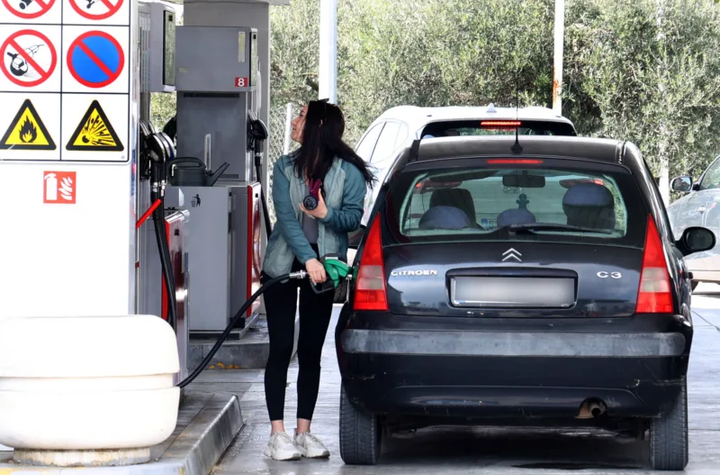 Gorivo sve skuplje, stručnjak upozorava: Nemoguće je da su već potrošene sve jeftinije zalihe